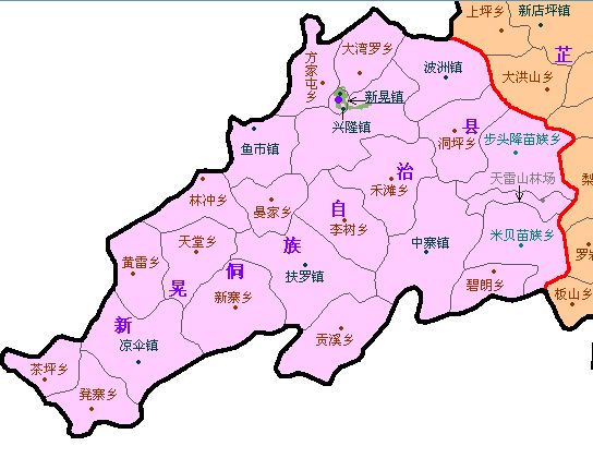 新晃县乡镇地图图片